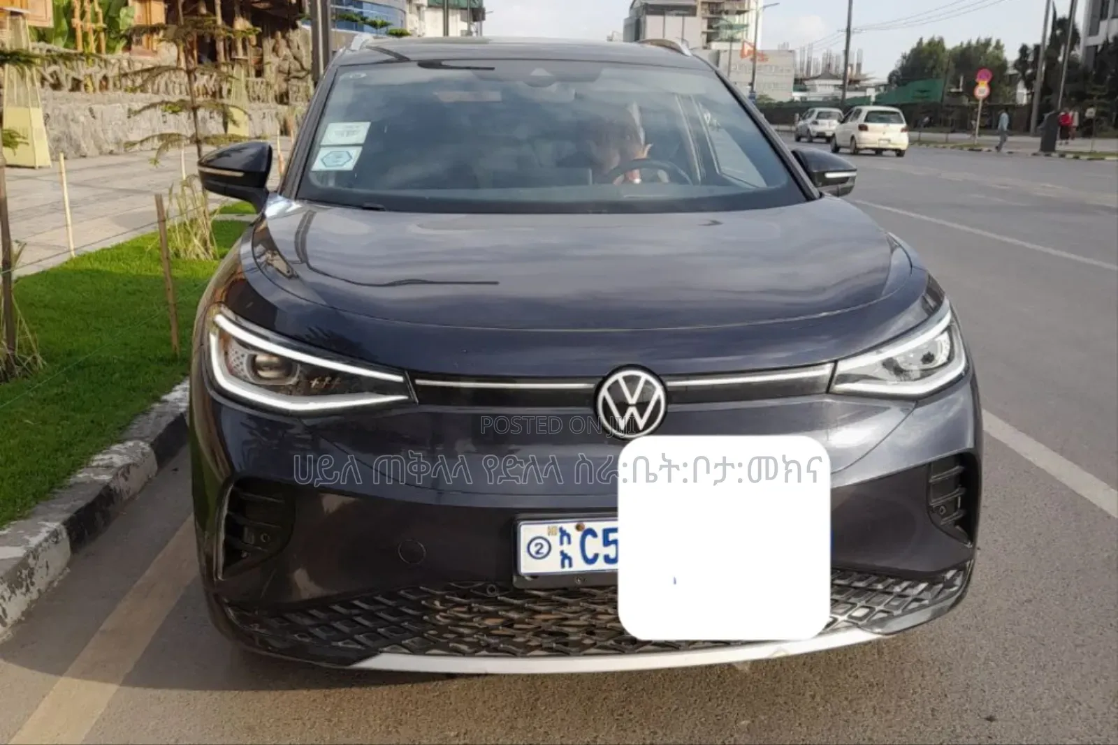 Volkswagen ID.4 2023 Beige