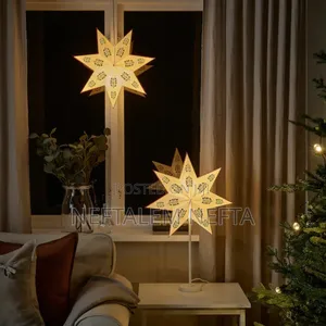 Photo - Ikea - Strala Lamp Shade , Star