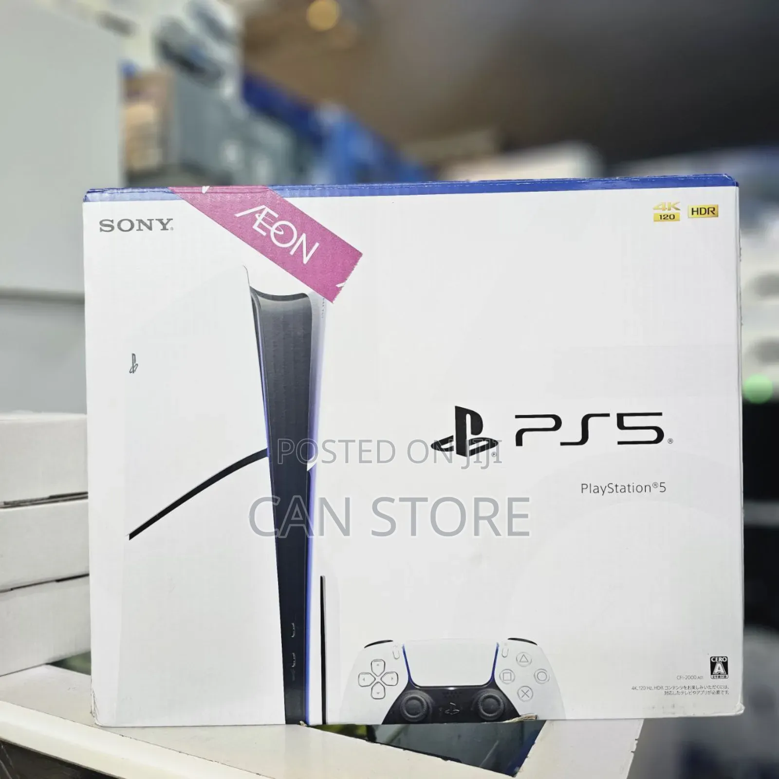 Packed Ps5 Slim እንደታሸገ ነው ያለው Can Store