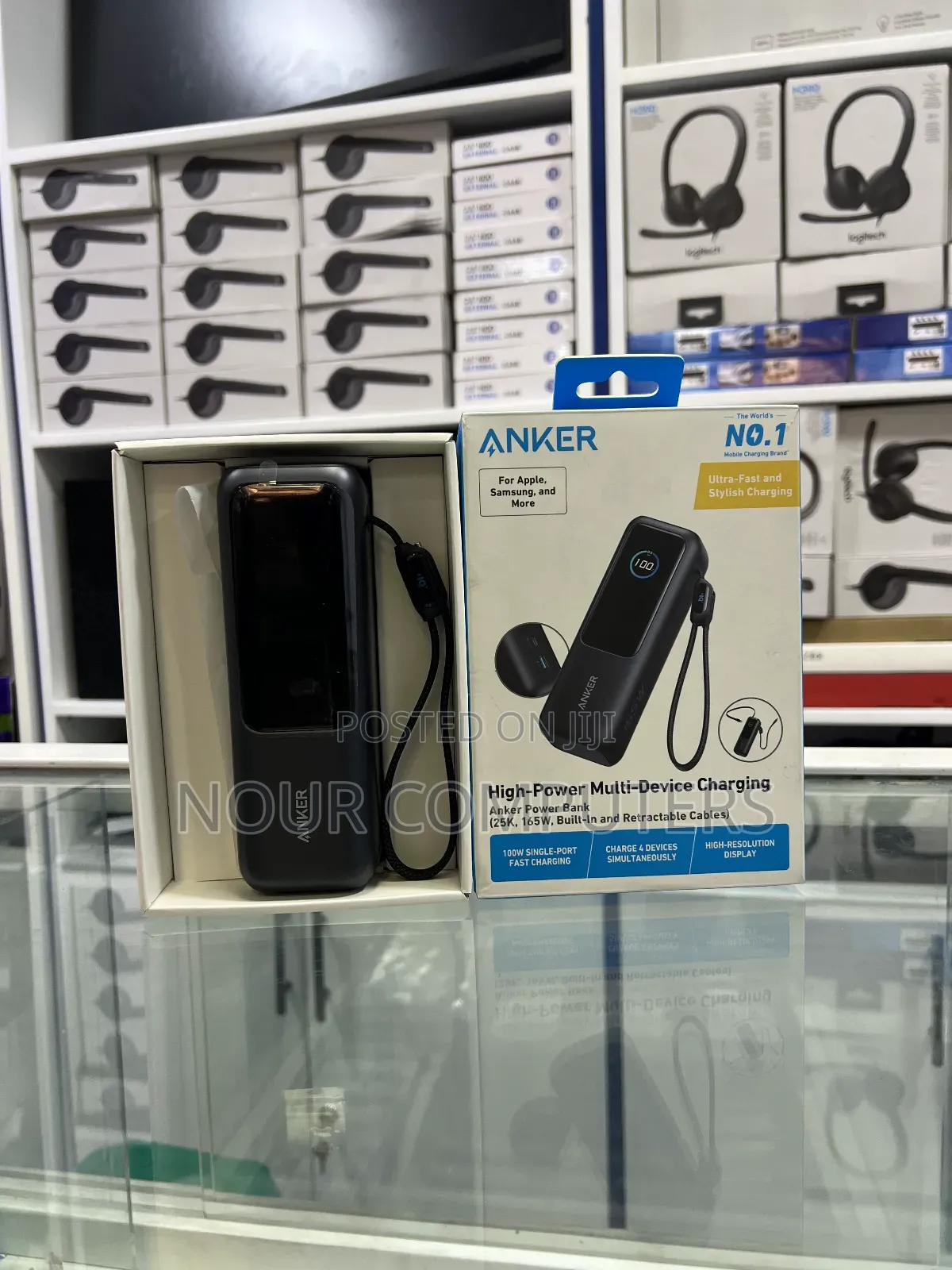 Anker Powerbank 165w