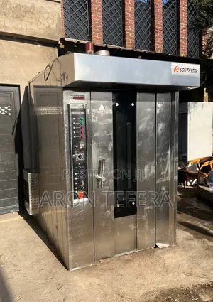 South Star Rotary Bakery Machine
