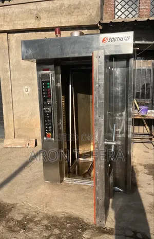 South Star Rotary Bakery Machine