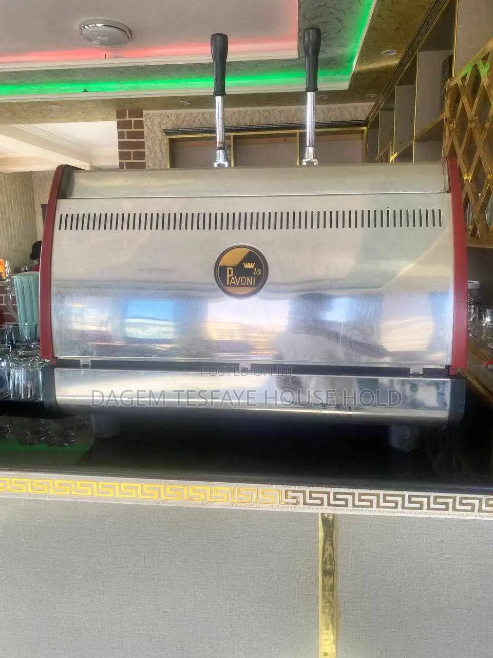 Lapvoni Coffee Machine ቡና ማሽን