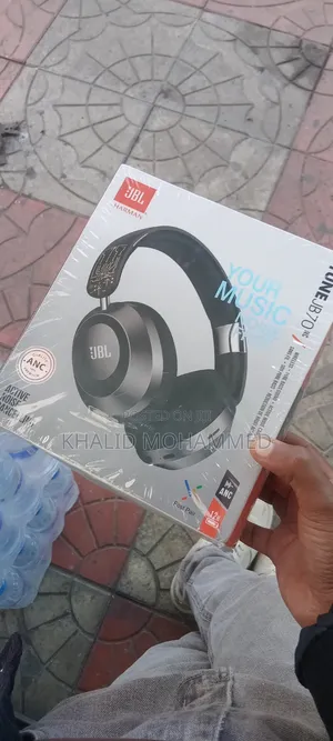 Photo - JBL Headphones