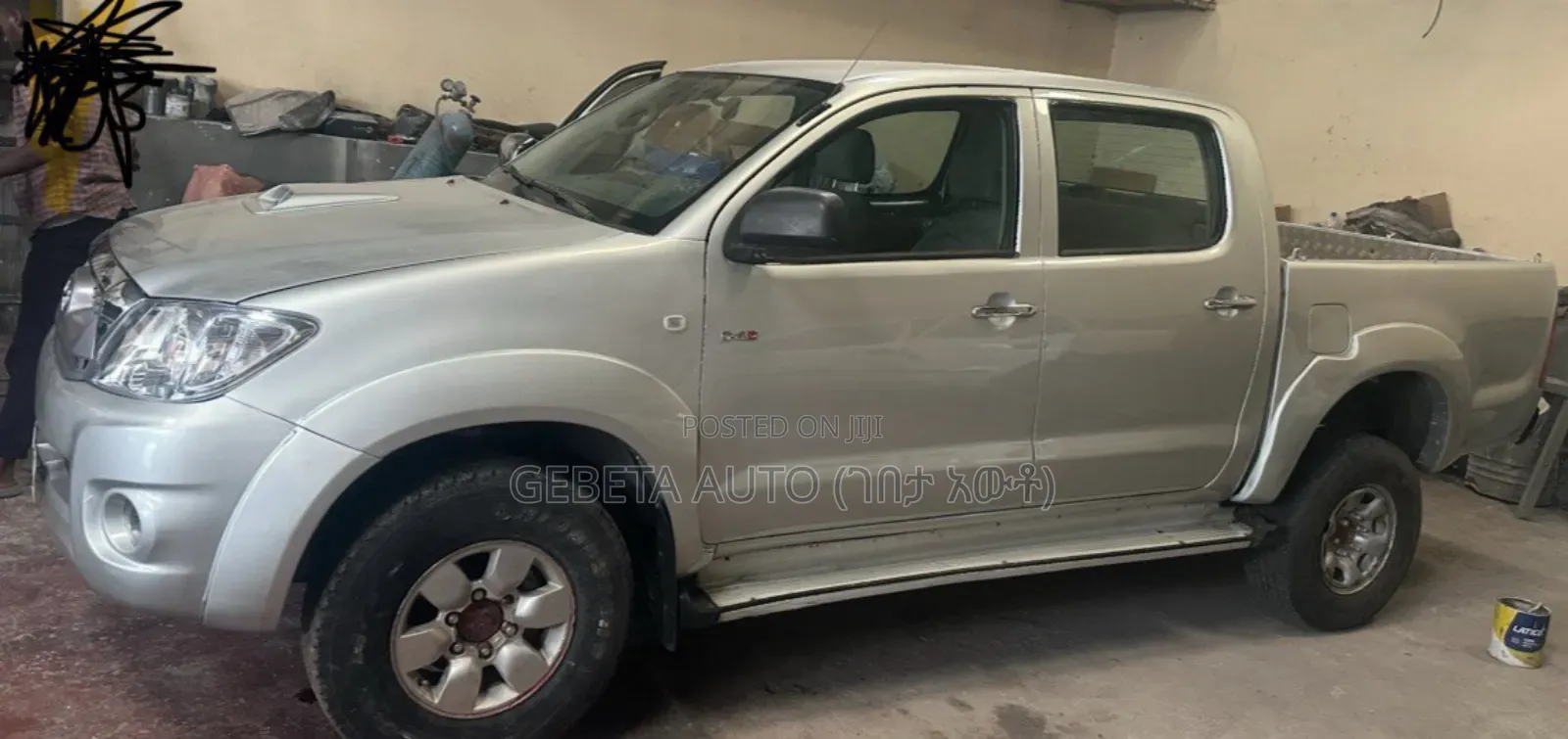 Toyota Hilux 2.5 D-4D Double Cab 4x4 SRX 2007