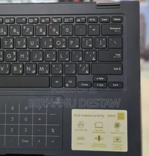 New Laptop Asus 4GB Intel Celeron SSD 128GB