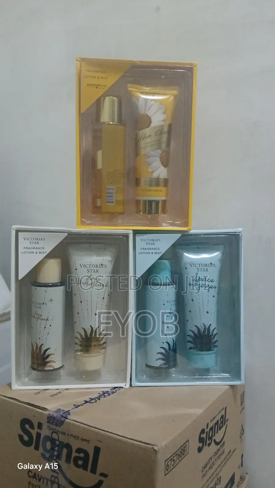 አሪፍ እስፐላሸ እና ልሸን