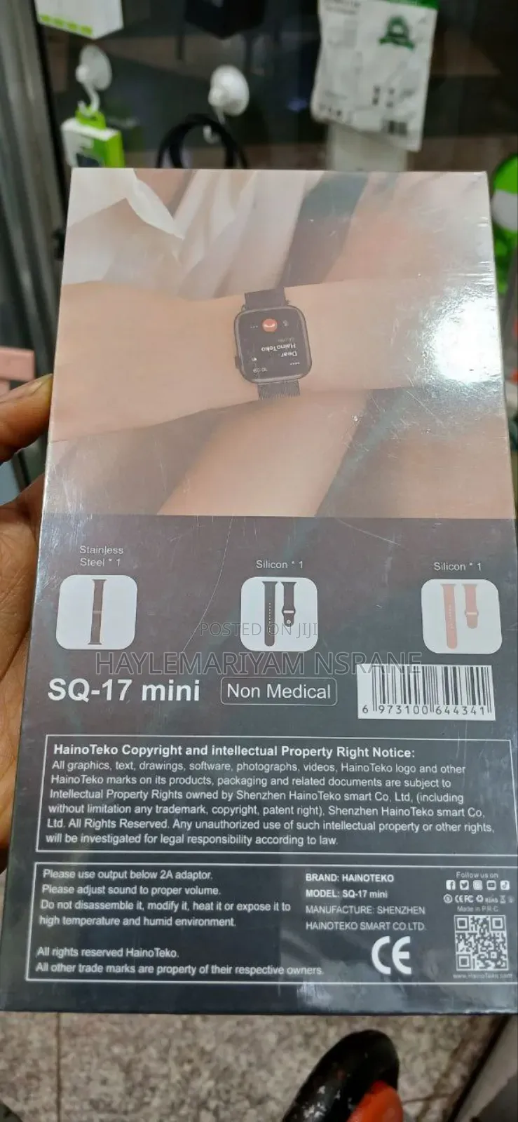 Haino Teko Sq-17 Mini