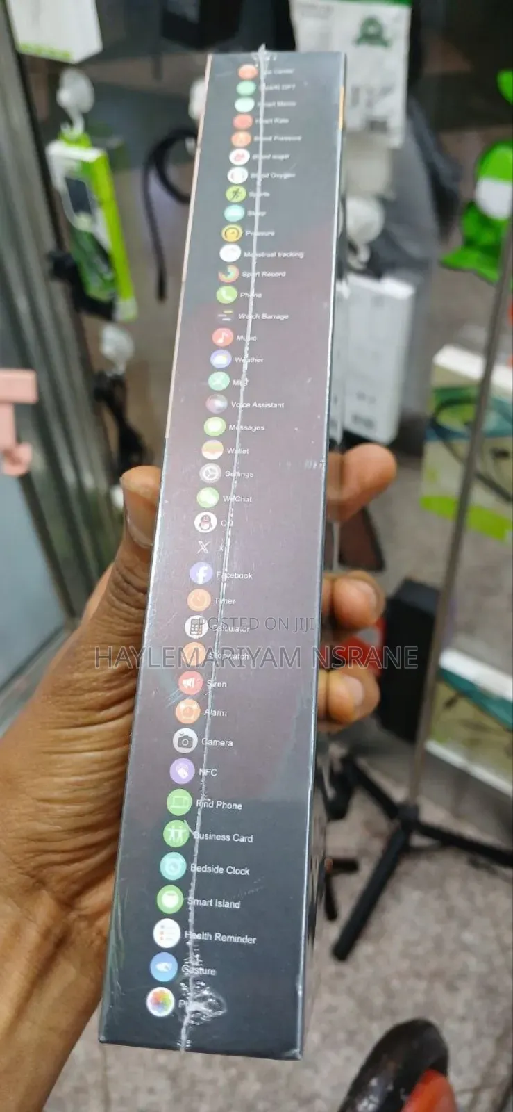 Haino Teko Sq-17 Mini