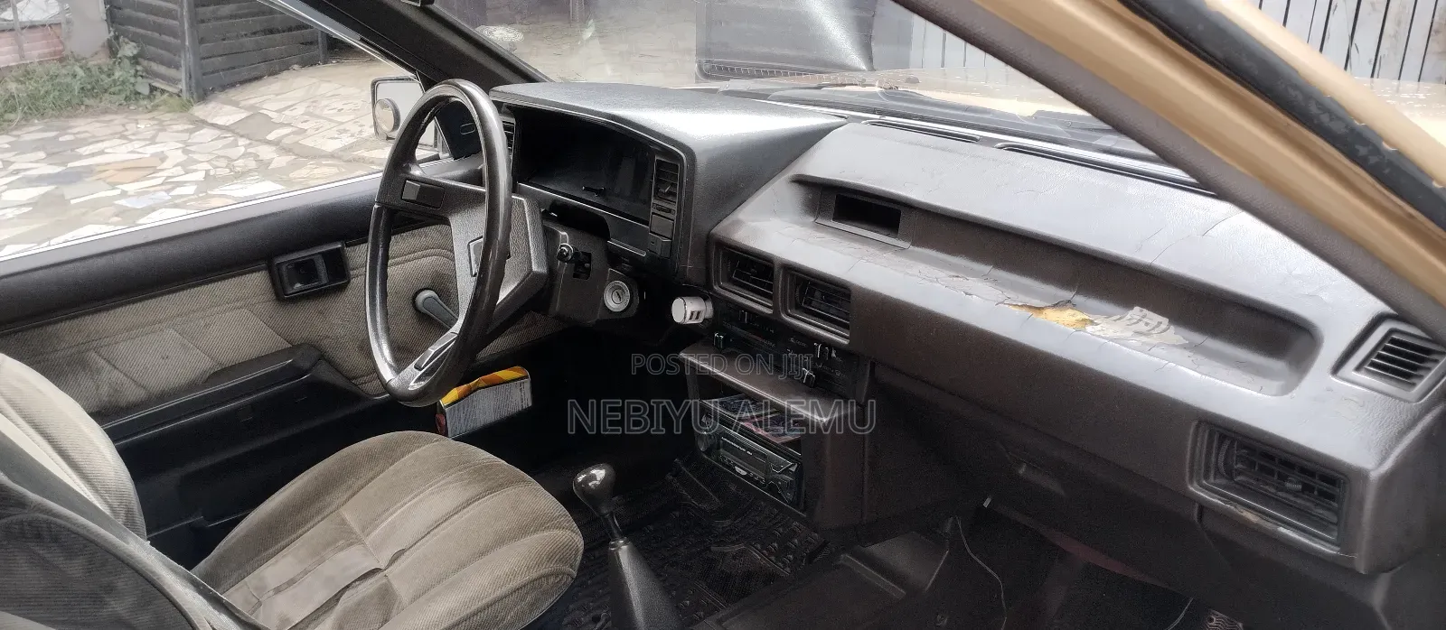 Toyota Corolla 1985 Gold