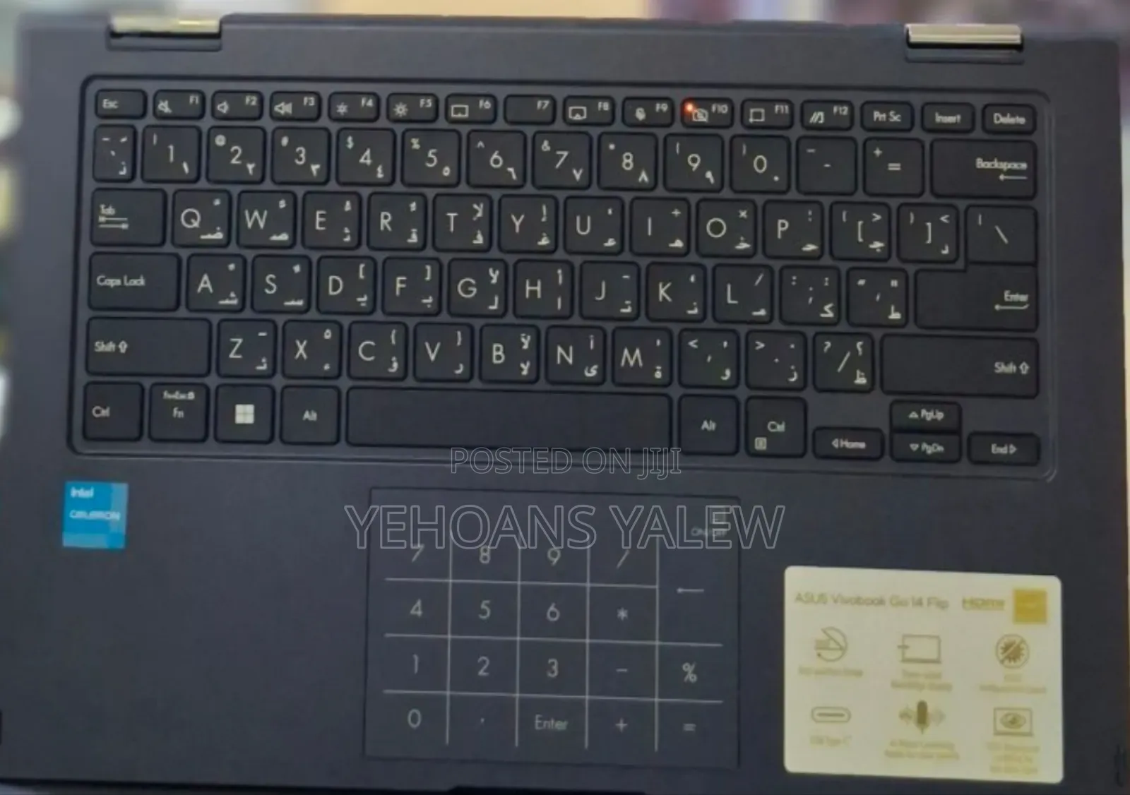 New Laptop Asus VivoBook Flip 14 TP412UA 4GB Intel Celeron SSD 128GB