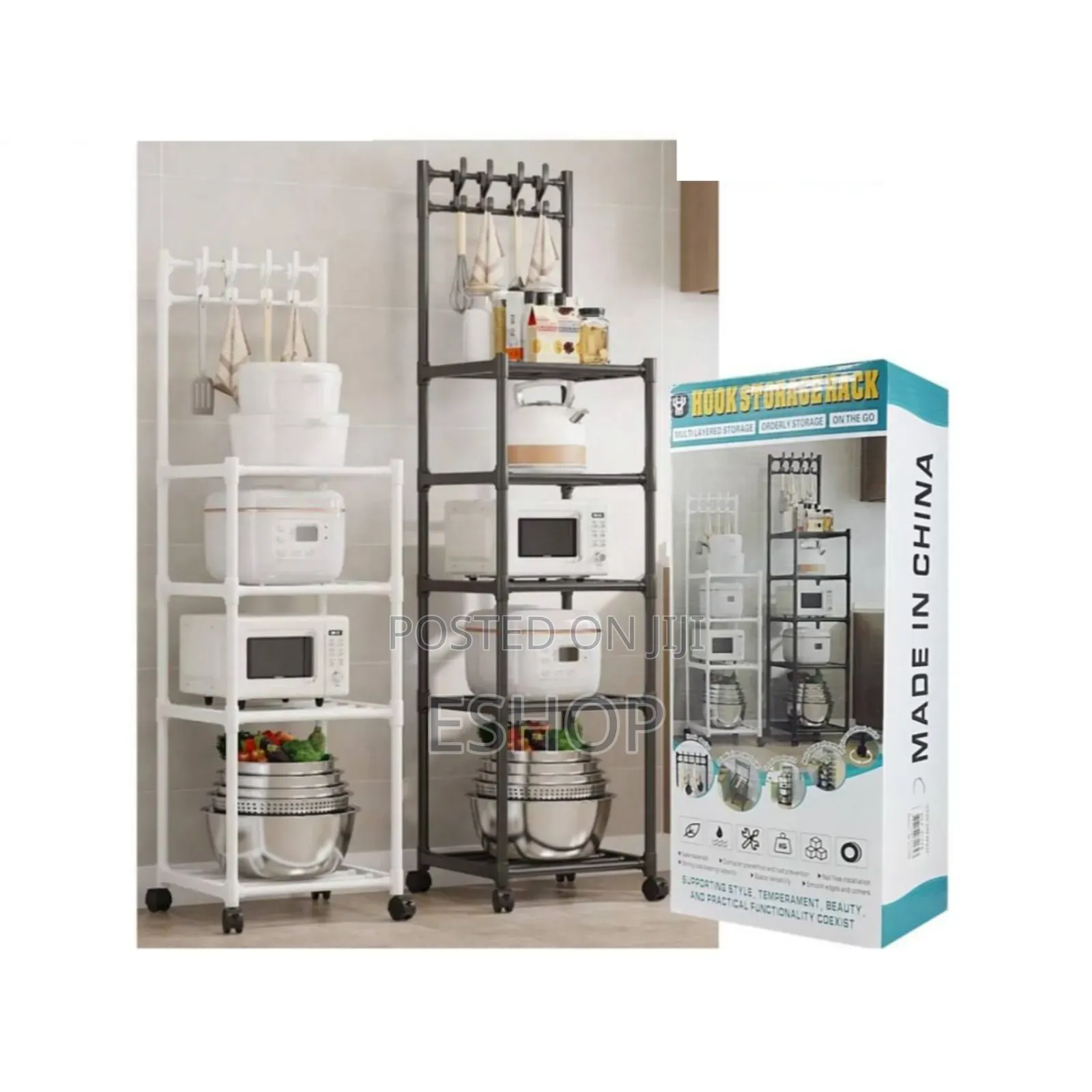 Industrial Style Multi-Layer Utility Rack