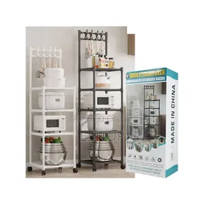 Industrial Style Multi-Layer Utility Rack