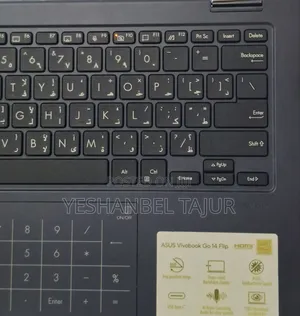 New Laptop Asus VivoBook 15 X505BA 4GB Intel Celeron SSD 128GB