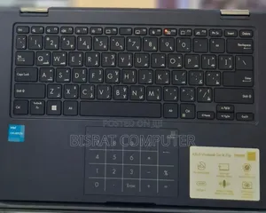 New Laptop Asus VivoBook 15 X505BA 4GB Intel Core I5 SSD 128GB