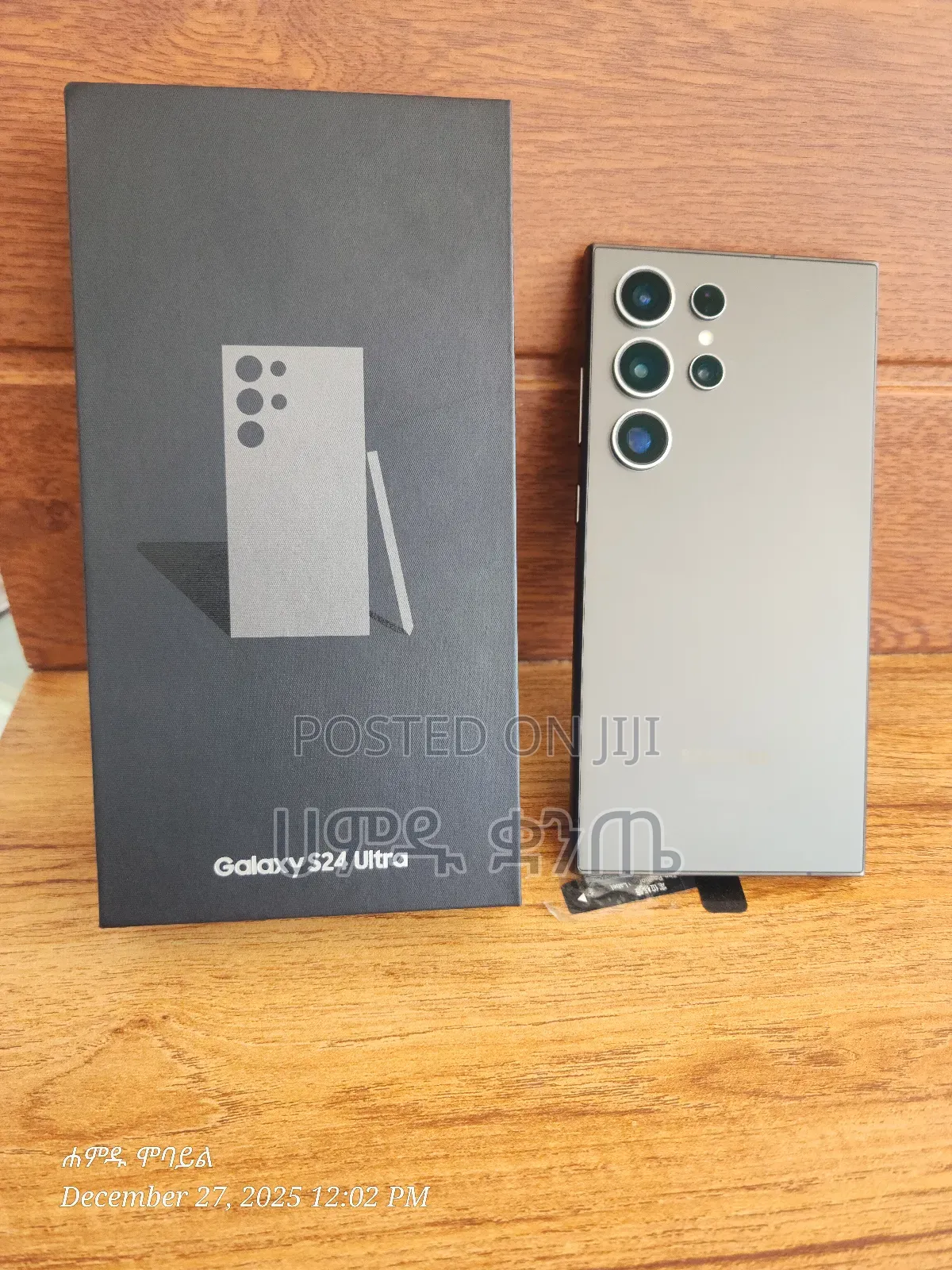 New Samsung Galaxy S24 Ultra 256 GB Black