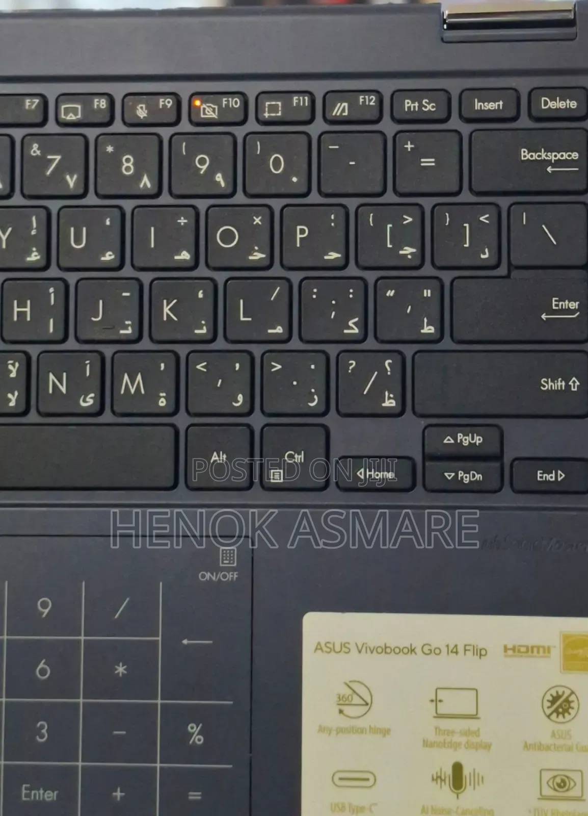 New Laptop Asus VivoBook 15 X505BA 4GB SSD 128GB