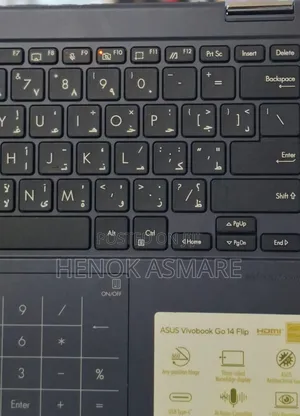 Photo - New Laptop Asus VivoBook 15 X505BA 4GB SSD 128GB