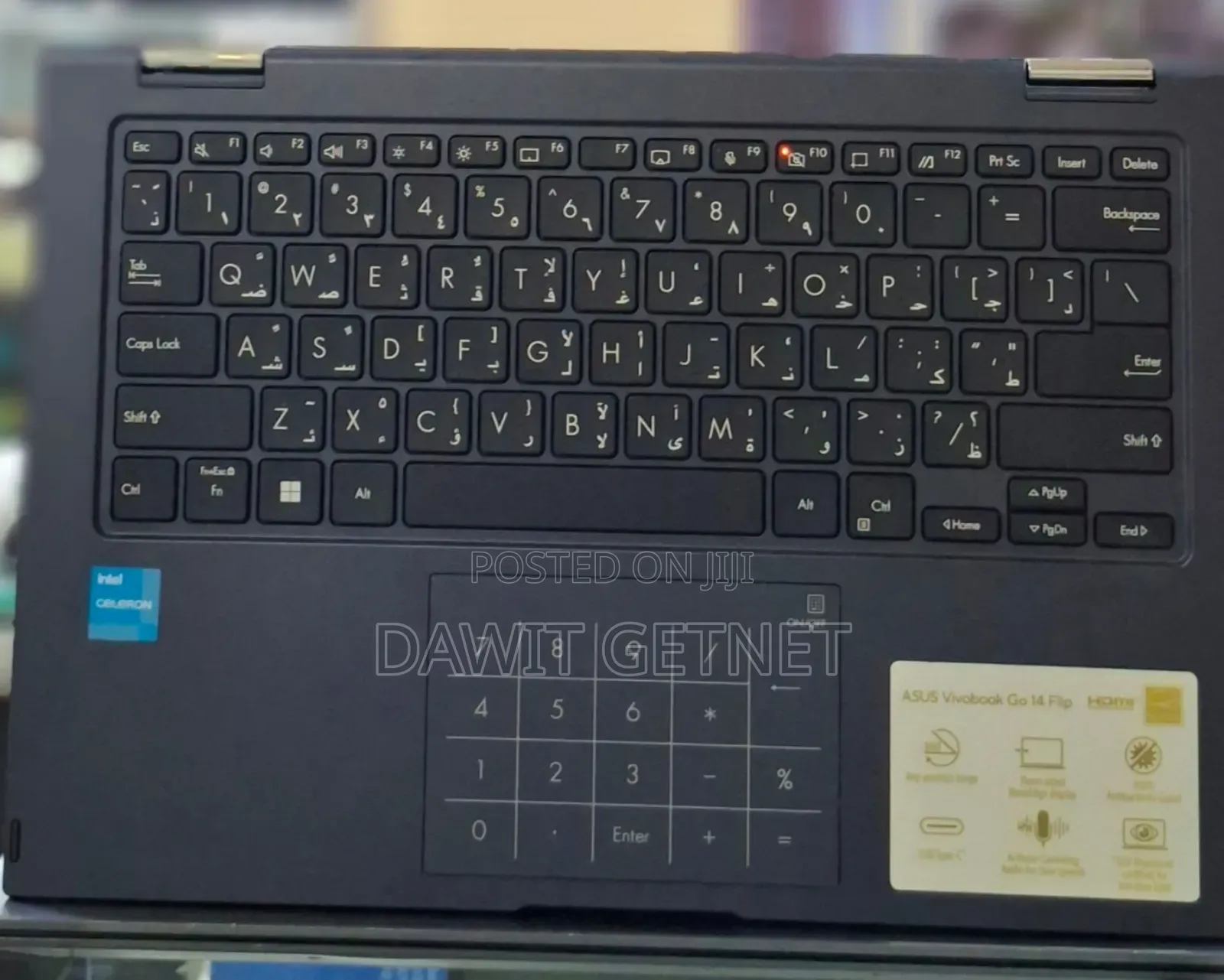 New Laptop Asus VivoBook 15 X505BA 4GB Intel Core I7 SSD 128GB