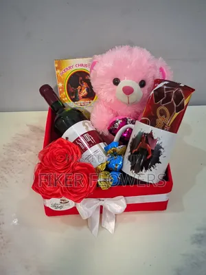 Photo - Christmas Gift የገና ስጦታ