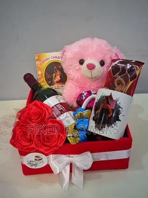 Christmas Gift የገና ስጦታ