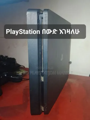 Photo - Playstation እገዛለው በተለይ Ps4