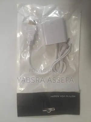 Photo - Vga to Hdmi Adapter