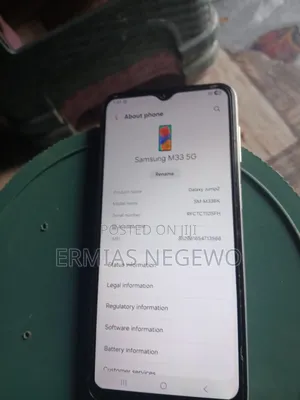 Samsung Galaxy M33 5G 128 GB White