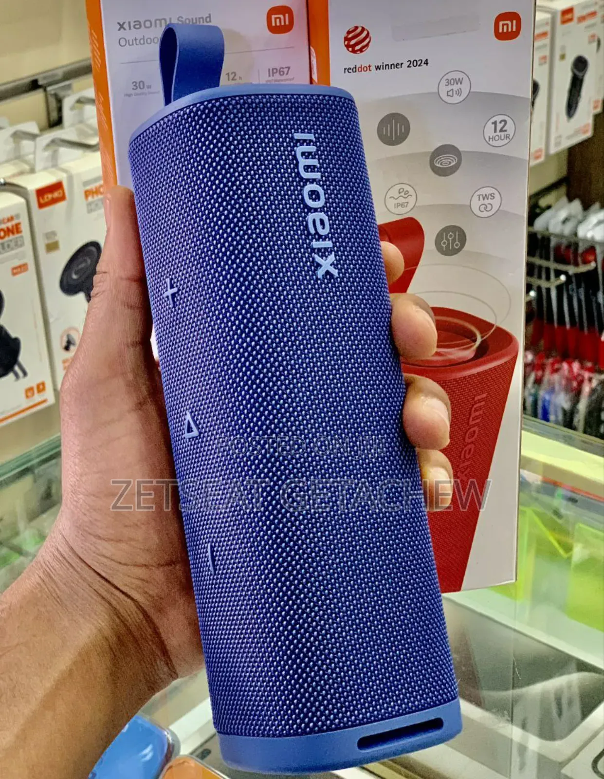 Xiaomi Sound Outdoor