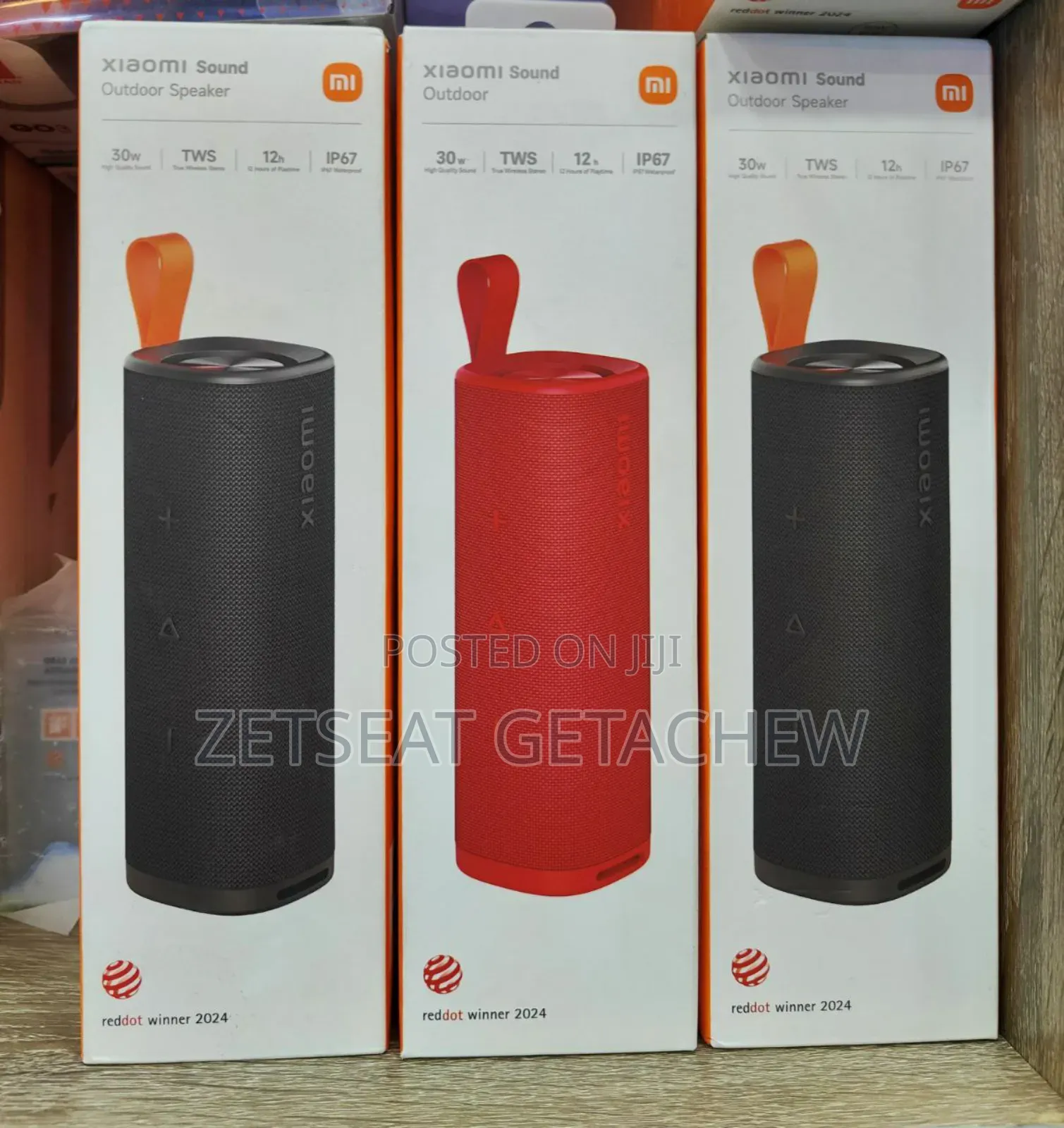 Xiaomi Sound Outdoor