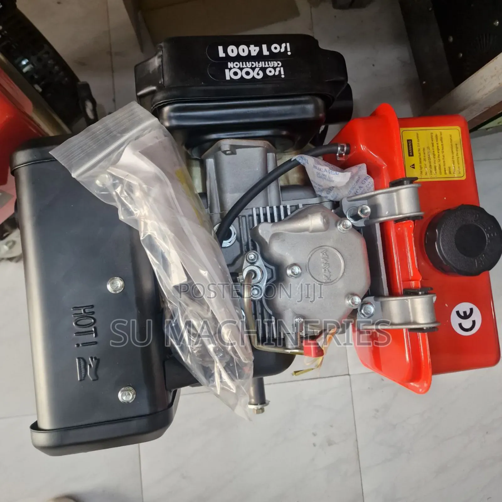 Kama Engine 7.7kw/9.5hp