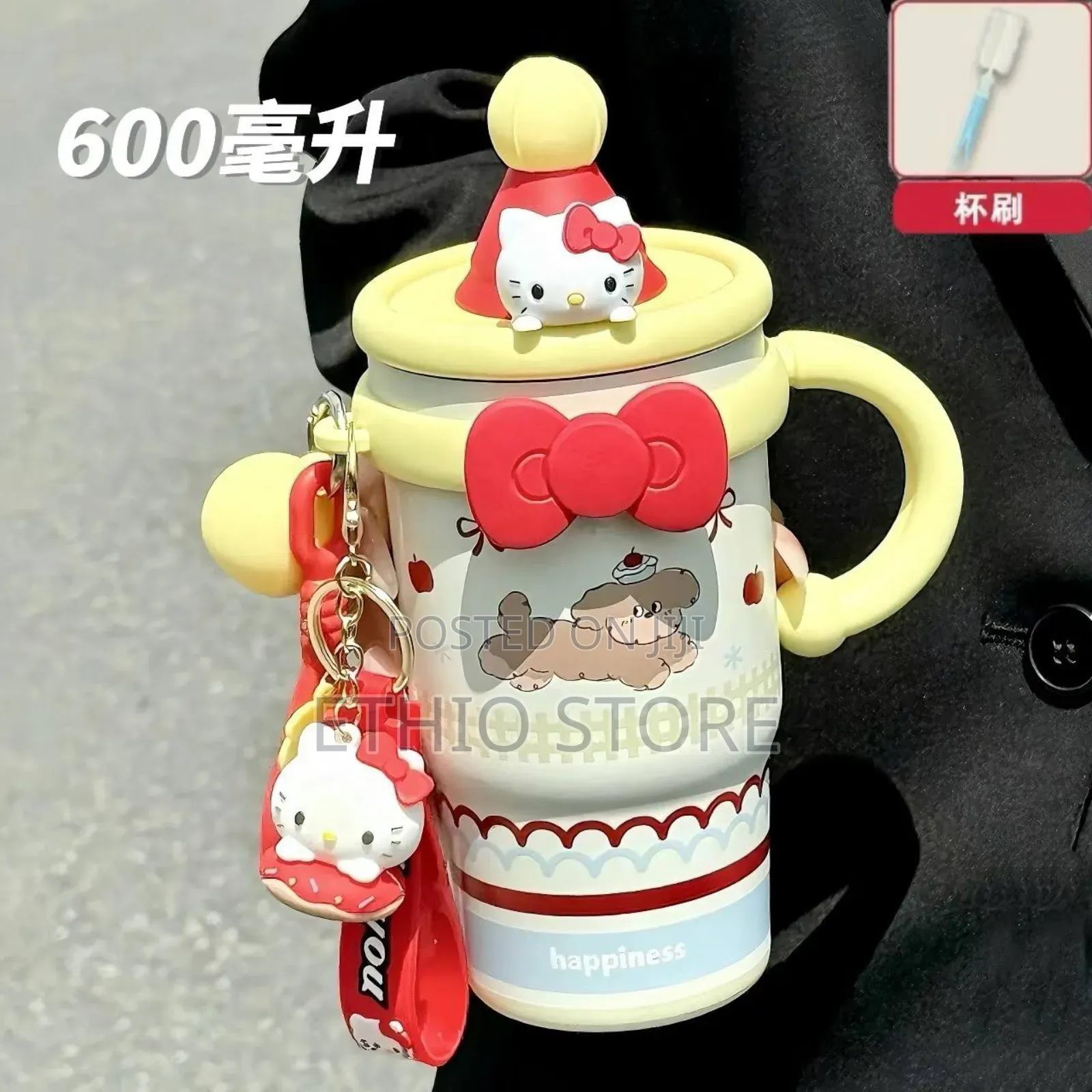 Back-to-School Kids’ Water Bottles