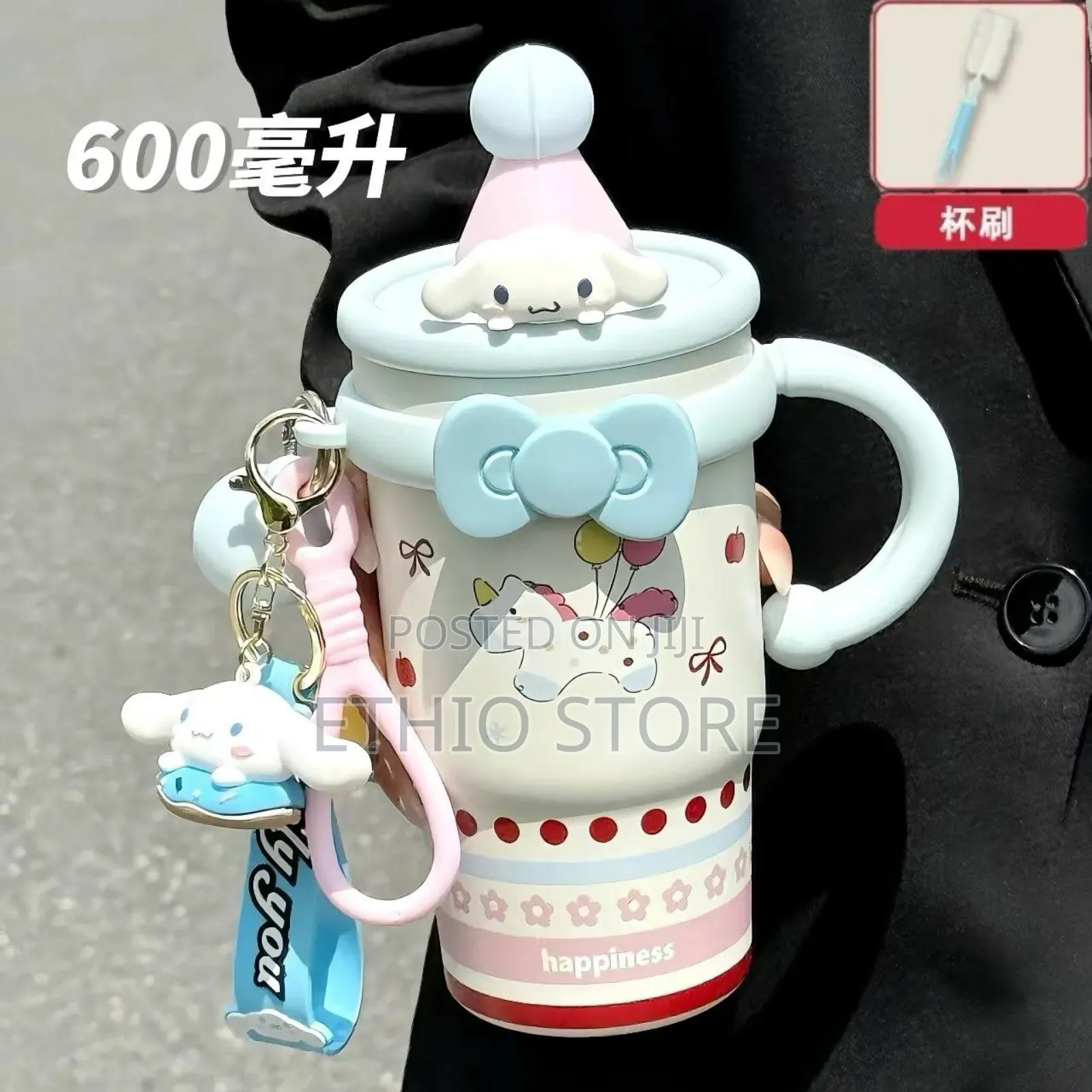 Back-to-School Kids’ Water Bottles