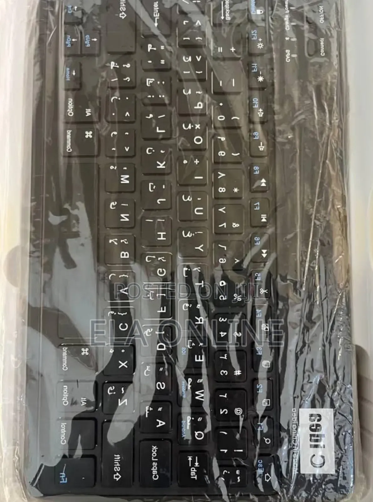 New C idea CM8800 Plus 512 GB Black