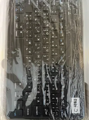 New C idea CM8800 Plus 512 GB Black