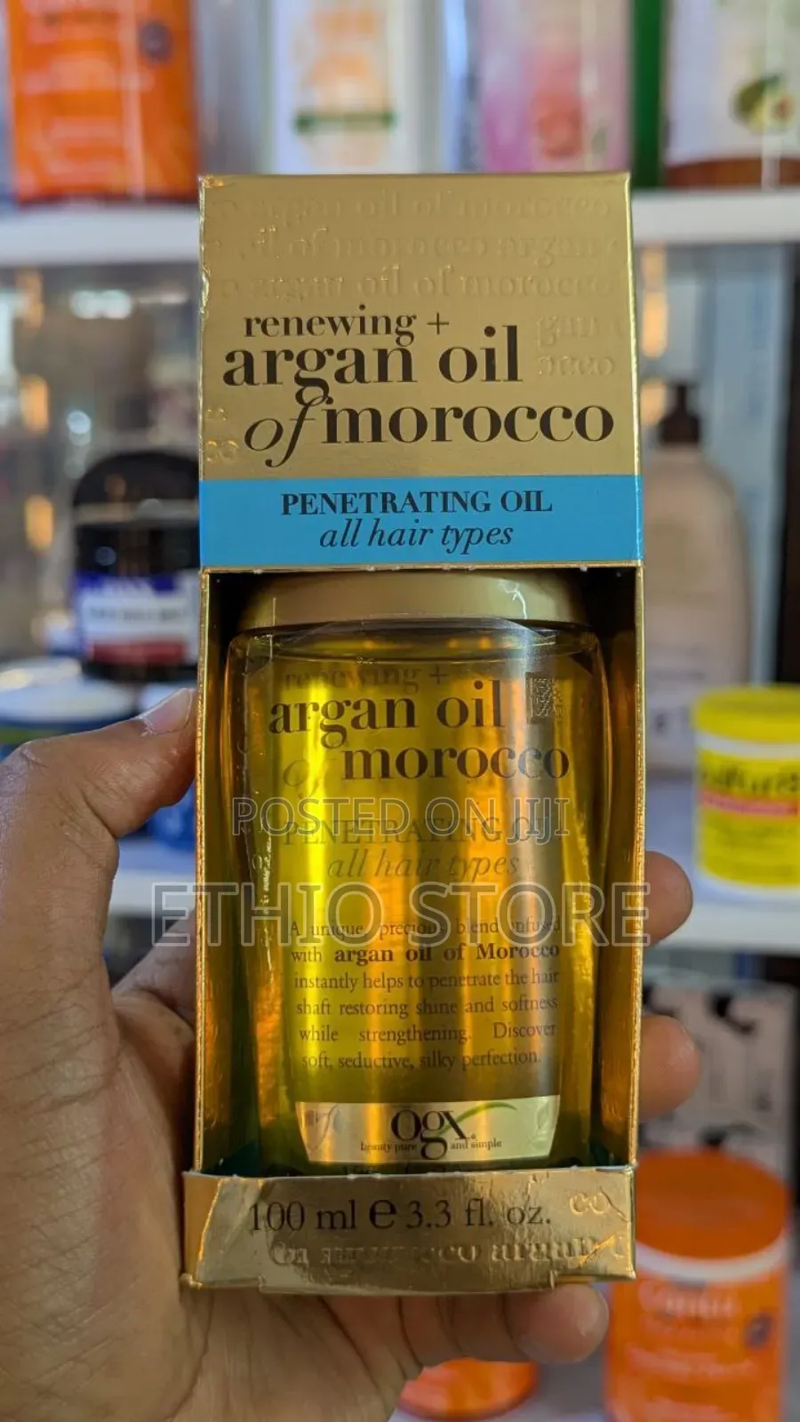 Ogx Argan Oil of Morocco Penetrating Hair Oil Treatment