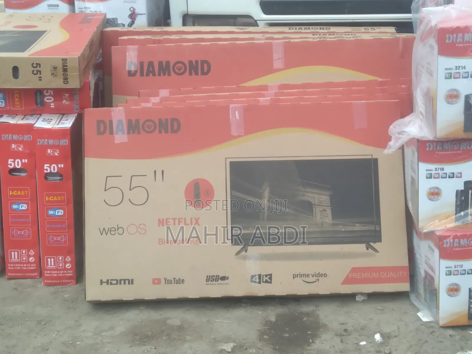 Dimende 55 Inch Smart