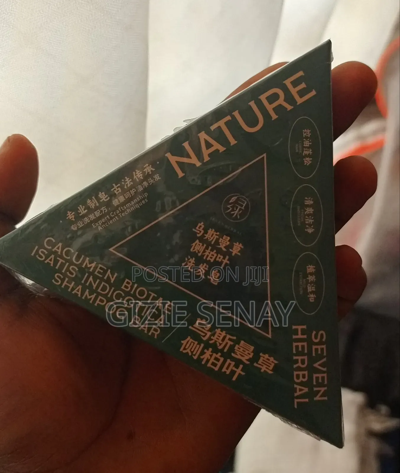 Seven Herbal Shampoo Bar