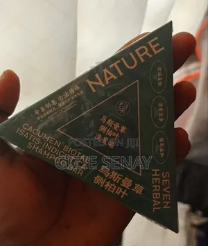 Photo - Seven Herbal Shampoo Bar