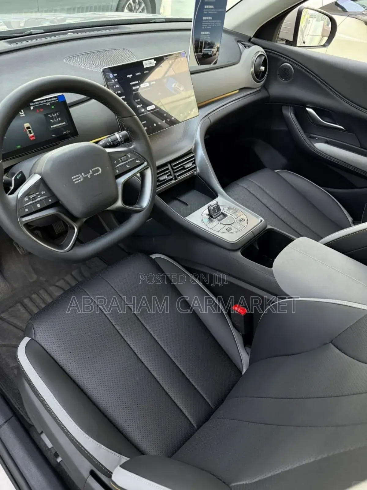 New BYD Seal DM-i 2025 White