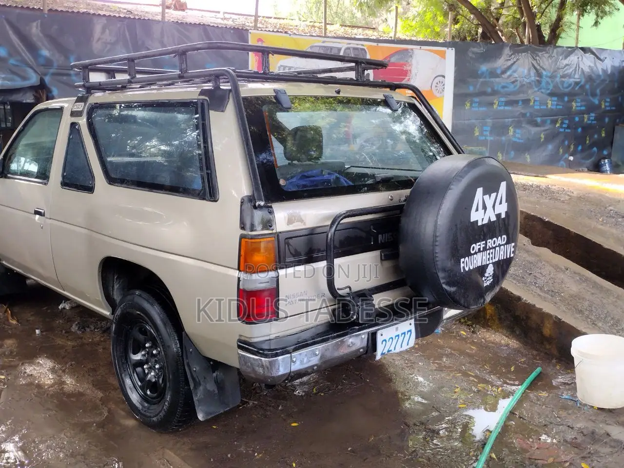 Nissan Pathfinder 1991 Gray