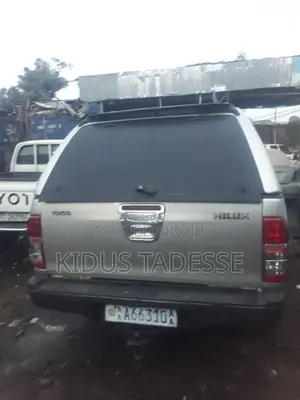 Toyota Hilux 2008 Silver