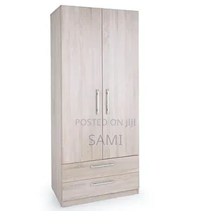 የልብስ ቁምሳጥን