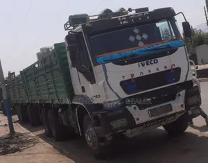 Photo - 2006 ፋራትራከር ከነተሳቢው