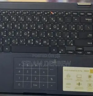 New Laptop Asus VivoBook E12 E203NA 4GB Intel Celeron SSD 128GB