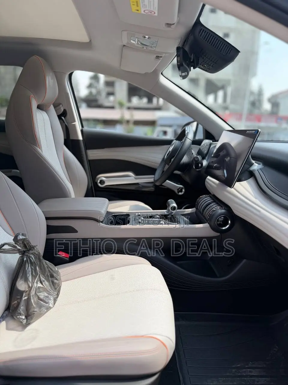 BYD Yuan Plus 2024 White