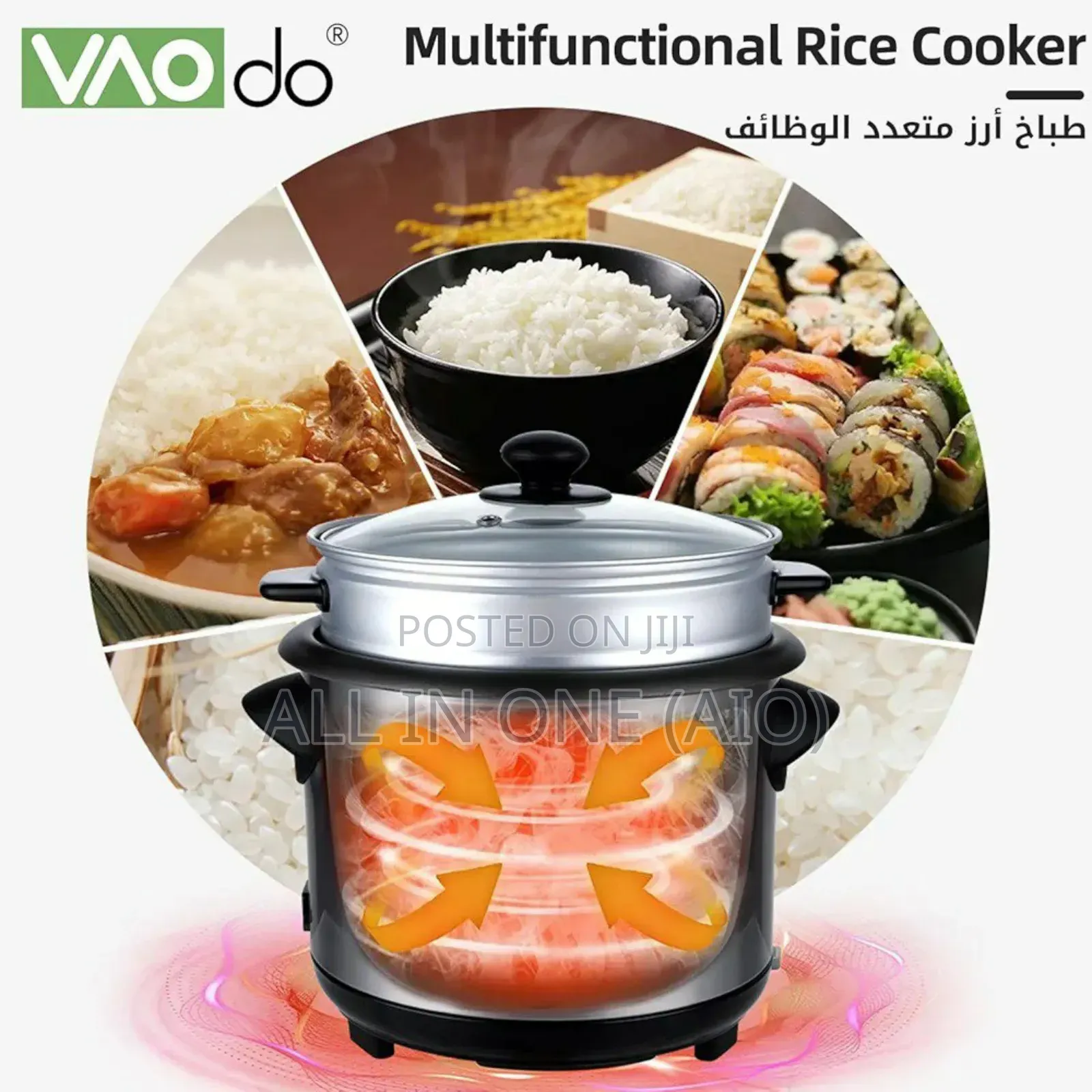 Pressure Rice Cooker