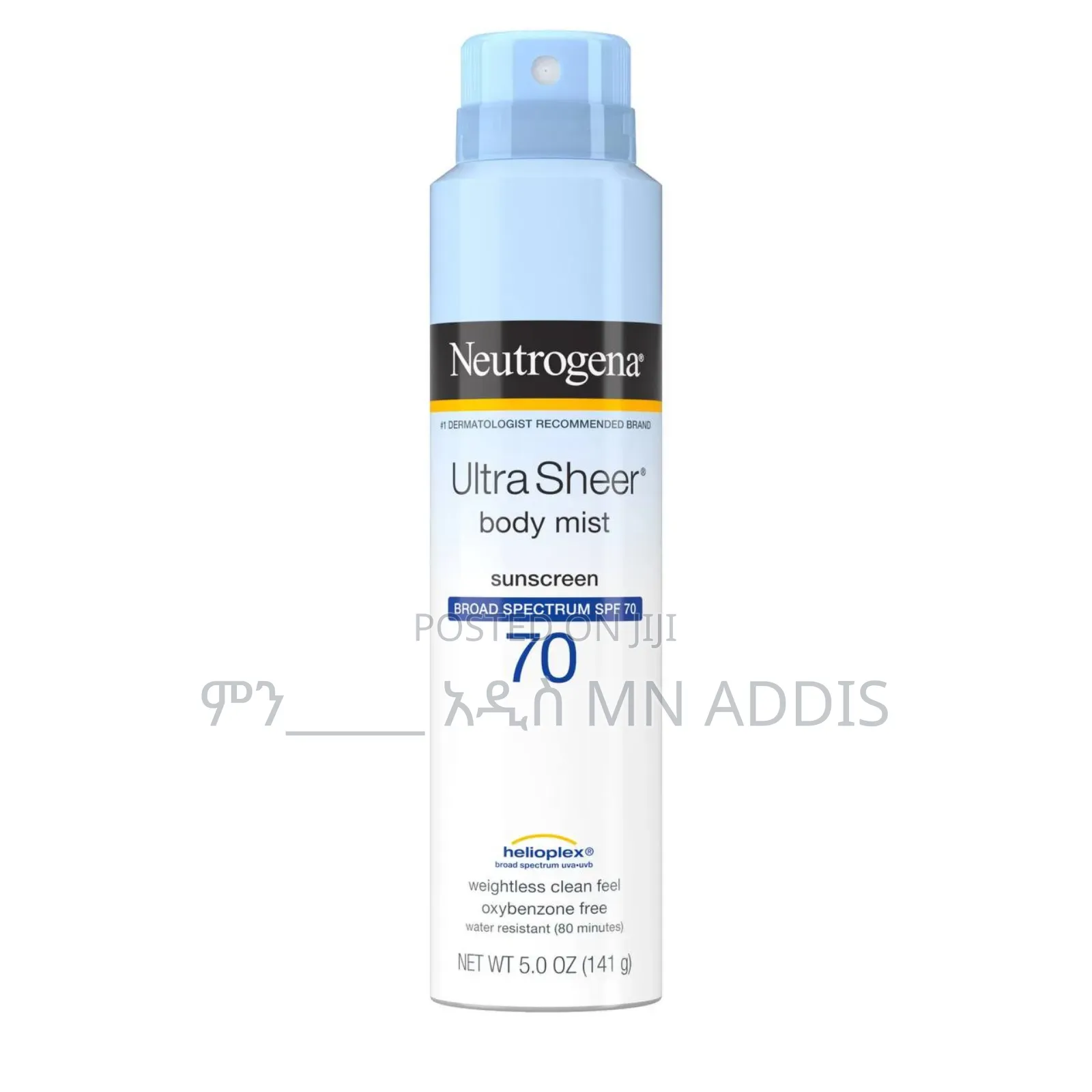 ምን አዲስ Mn Adis