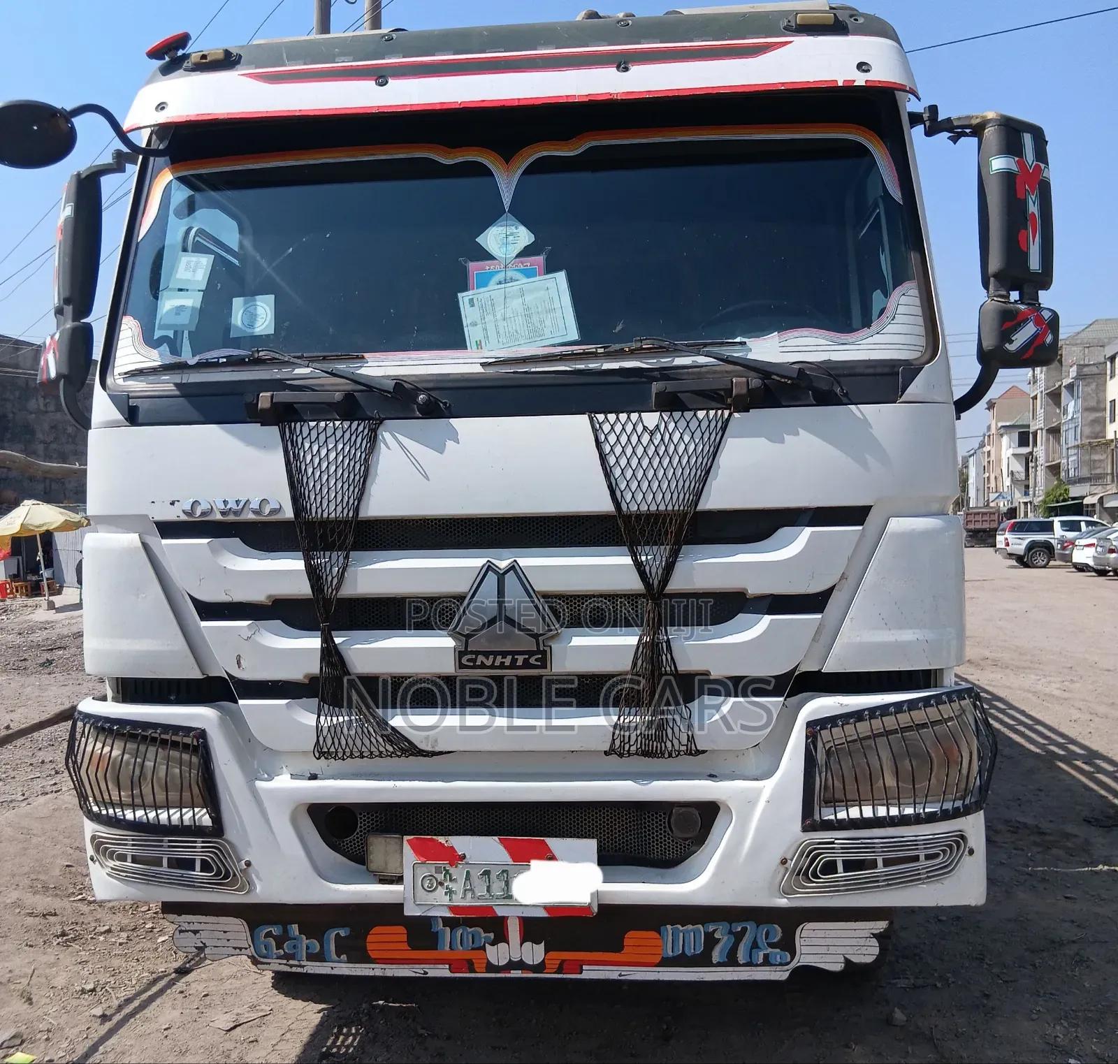 Urgent - Sino Casoni - 2022