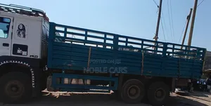 Urgent - Sino Casoni - 2022